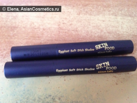 Отзывы: SKINFOOD Eggplant Soft Stick Shadow