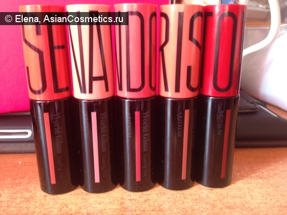 Отзывы: ARITAUM World Glam Coating Tint - почти целая линейка
