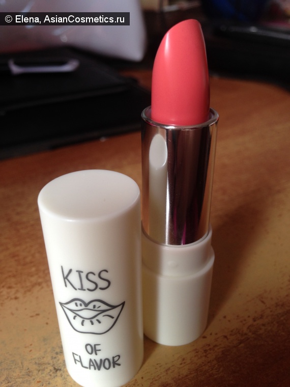 Отзывы: BELLEME Kiss Of Flavor Lipstick
