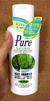 Отзывы: Шампунь Pure Natural от MoltoBene